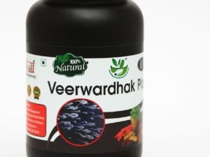 Veerwardhak Churna & Veerwardhak Plus [Trial Pack Available]